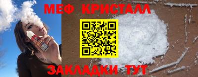хмурый Кумертау