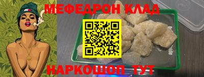 скорость Кулебаки