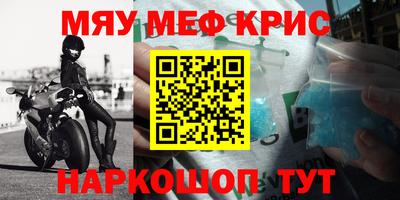 хмурый Кумертау