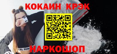 скорость Кулебаки