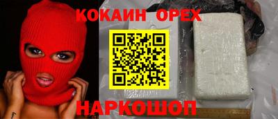 хмурый Кумертау