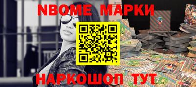 скорость Кулебаки