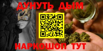 хмурый Кумертау