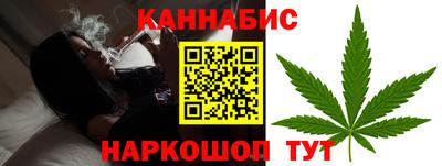 скорость Кулебаки