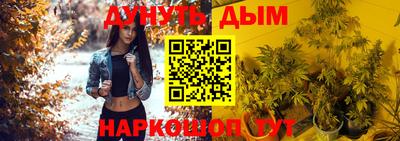 хмурый Кумертау