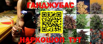 скорость Кулебаки