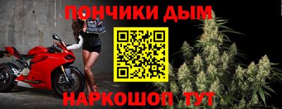 стаф Кунгур