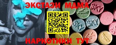 скорость Кулебаки