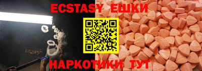 хмурый Кумертау