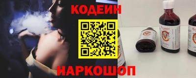хмурый Кумертау