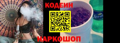 стаф Кунгур