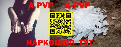 скорость Кулебаки