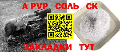хмурый Кумертау