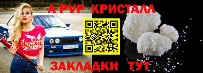 хмурый Кумертау