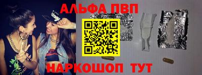 хмурый Кумертау