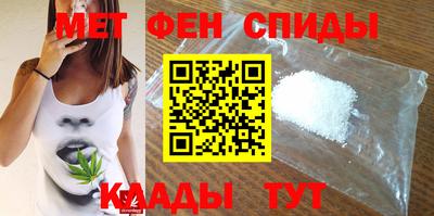 хмурый Кумертау