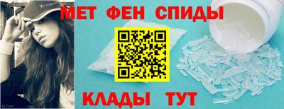 хмурый Кумертау