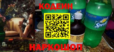 стаф Кунгур