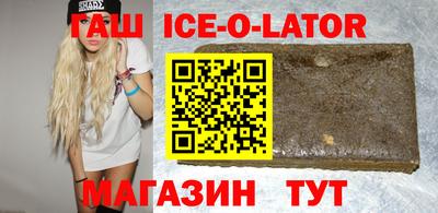 стаф Кунгур