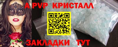 хмурый Кумертау