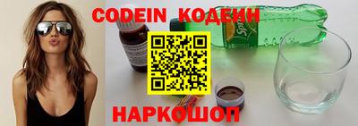 стаф Кунгур
