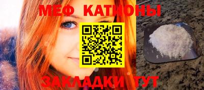 хмурый Кумертау