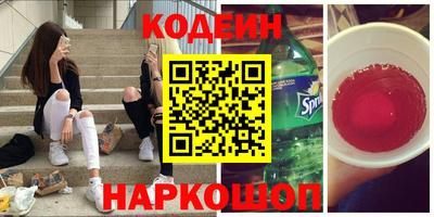 скорость Кулебаки