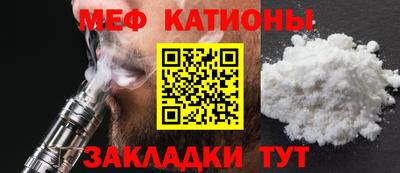 скорость Кулебаки