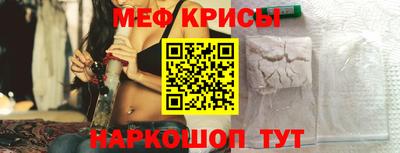 хмурый Кумертау