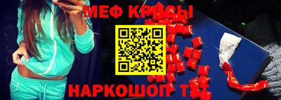 скорость Кулебаки