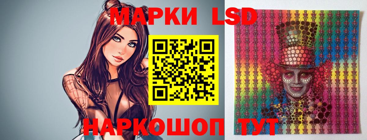 МДМА  Марихуана  COCAIN  Знаменск  Гашиш  МАРИХУАНА  Мефедрон кристаллы  Вход с VPN 